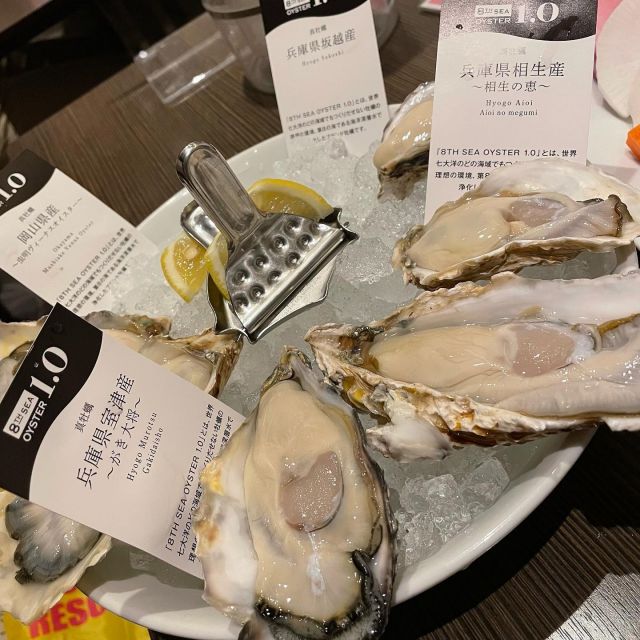 公式 The Cave De Oyster 東京駅八重洲地下街 八重洲 オイスターバー
